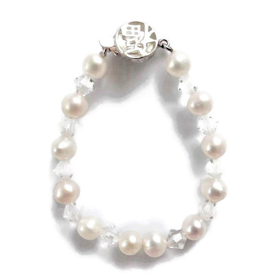 Baby Bracelets:  Sterling Silver, Freshwater Pearl, Swarovski Crystals Bracelets 13cm with Gift Box THIS MONTH'S BIG SPECIAL