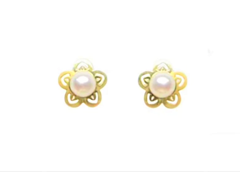 Children's Earrings:  9k Gold Cultured Pearl Flower Earrings with Screw Backs and Gift Box