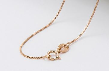 Children's Chains:  18k Rose Gold over Sterling Silver 40cm Chains