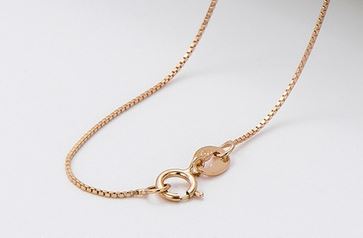 Children's Chains:  18k Rose Gold over Sterling Silver 40cm Chains