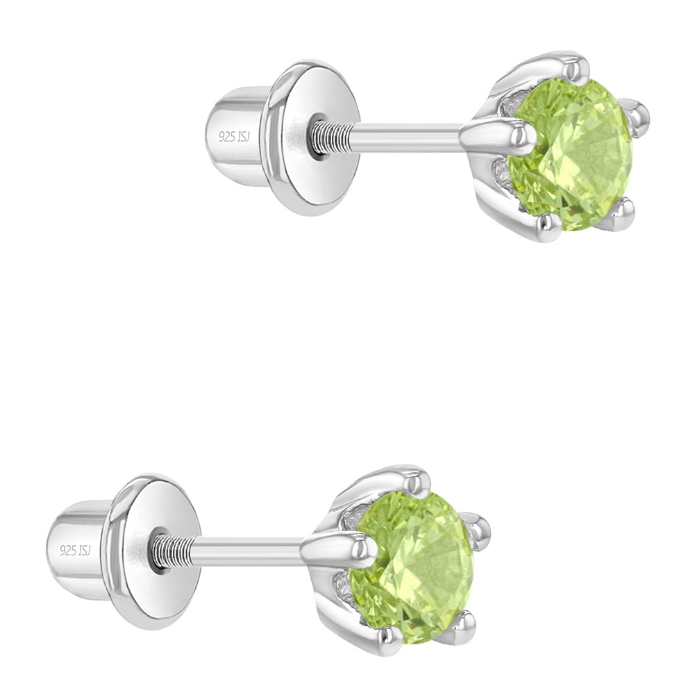 Children's Earrings - Sterling Silver 5 Prong Set 4mm Peridot CZ Screw Back Earrings Age 1 - 12